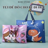 (GIVEAWAY) Bag for blankets, mattresses and pillows for children going to school, beautiful patterns