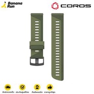 Coros  สายนาฬิกา 22mm Band สำหรับรุ่น Pace 3 /Apex 2 Pro / Apex Pro / Apex 46mm Bananarun Apex2Pro/Green