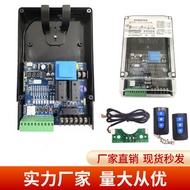 Jiehongchang JHCA9-E Gate Controller Parking Lot Area Multifunctional Gate Motherboard Timing Gate A