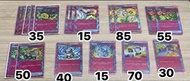 Ptcg  Pokémon card ace deck料 sat sr ar 席藍 拉姆達 土龍節節 秘密箱 不公印章 手推車 密勒頓 奧利瓦 小剛 雷公