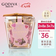 AT/💯GODIVA GODIVA Strawberry Cube Black Chocolate5Piece Wedding Candy Imported Chocolate Casual Snacks LBNR