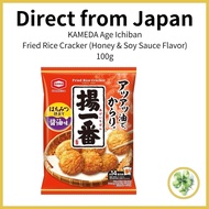 KAMEDA Age Ichiban – Fried Rice Cracker (Honey & Soy Sauce Flavor) 100g