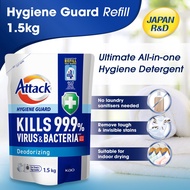 Attack Hygiene Guard Liquid Refill 1.5kg - Deodorising