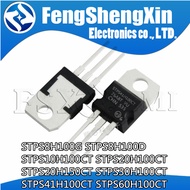 10 Pieces STPS8H100G STPS8H100D STPS10H100CT STPS20H100CT STPS20H150CT STPS30H100CT STPS41H100CT STP
