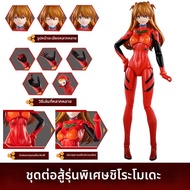 Brick | ชุดต่อโมเดล EVA Asuka แบบปริศนา