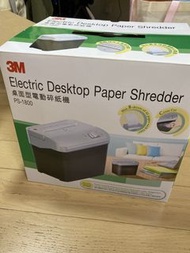 3M 家用碎紙機