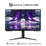 COMKUB - MONITOR SAMSUNG ODYSSEY G3 LS27AG320NEXXT - 27" VA FHD 165Hz