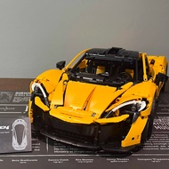 ของเล่นประกอบรถ McLaren P1 สำหรับเด็กชาย