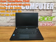 Notebook โน๊ตบุ๊คมือสอง Acer i5/RAM 8GB/SSD M.2 256GB/จอ 14/(สั่งลงเกมส์ได้)