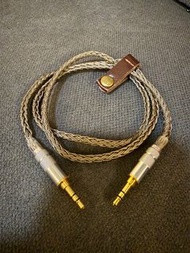 單晶銅 鍍銀 3.5mm音源線（0.75米）