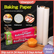 5M Bakery Oil Paper Barbecue Non Stick Silicone Paper Microwave Oven Baking Sheets 烘焙纸