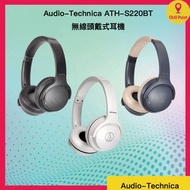 鐵三角 - Audio Technica 無線頭戴式耳機 ATH-S220BT(黑色)