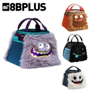 【2024NEW】8BPlus Rock climbing boulder  bag 8B+ cartoon magnesium powder bag