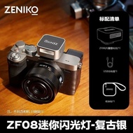 Denyar Fotografi Retro Mini ZF08 untuk Ricoh GR3 Mirrorless ZV10 Top Mount Leica Camera