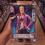 Banpresto One Piece DXF Marco