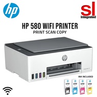 HP Smart Tank 580 All-in-One Inkjet Printer