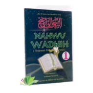 Nahwu Wadhih 1