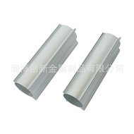 Molecular Sieve 5l Oxygen-Making Body Tube Household Oxygen-Making Machine 5l Body Aluminum Barrel G