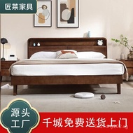 Small Apartment Rice1.5Solid Wood Bed B&B Bed1.8Modern Simple Nordic Style Solid Wood Double Bed for