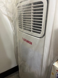 德律風根-移動式水冷氣（空調）