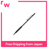 【ZU store】 Tombow Pencil sharp pen ZOOM 707 0.5 gray / black SH-ZS1