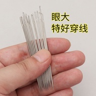 Hand Sewing Needle Large Hole Needle Elderly Household Dry Big Eye Needle Slim Hand Sewing Clothes T