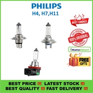 Lampu Philips Premium Vision Car Headlight Bulb (H4 H7 H11) +30% More Light | Single Bulb