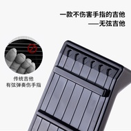 Intelligent silent guitar without strings Folk guitar Electric guitar Beginners Beginner Guitar for 