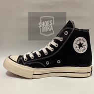 70s High Egret Sneakers