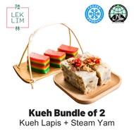 【ChuFa】 Promotion【Bundle of 2】Yam Cake + 9 Layer Kueh Lapis / Frozen / Breakfast and Tea Time