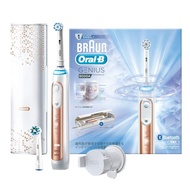 Brown OralB Electric Toothbrush Genius 9000 Rose Gold D7015256XCTRG