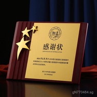 Appointment Letter, Invitation Certificate, Franchise Agent Medal, Authorization Plaque, Honor Woode