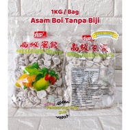 Asam Boi Putih Tanpa Biji 500g / 1KG