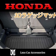 Honda N Box JF3/JF4 Waterproof Rear Trunk Mat