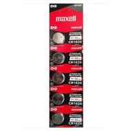 Maxell CR1620 Micro Genuine Lithium Battery (1PC/5PCS)