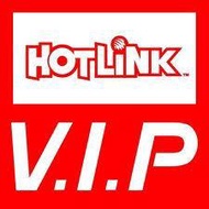 Maxis Hotlink #8 VVIP NUMBER 017-33