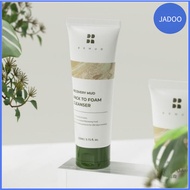 [Cardi B's Pick] BR Mud Recovery Pack-to-Foam Cleanser (110g)