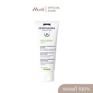 (ของแท้ พร้อมส่ง) Isispharma Teen Derm Hydra 40ml. ISIS