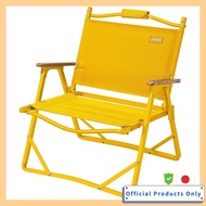 Coleman Fire Place Folding Chair Yellow