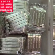 Sterling Silver 9999 Silver Bar Silver Material Investment Silver Bar Silver Nugget Silver Brick Col