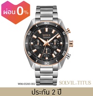 Solvil et Titus (โซวิล เอ ติตัส) นาฬิกาผู้ชาย Modernist โครโนกราฟ ระบบควอตซ์ สายสเตนเลสตีล ขนาดตัวเร