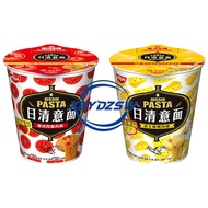【XBYDZSW】【Fast Delivery From Stock】Nissin Spaghetti Spaghetti Sauce Flavor/cheese Bacon Flavor Cup N