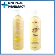 KAFEN Ginger Shampoo / Ginger Conditioner 760ML