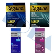 Pregaine Shampoo Frequent Use Pregaine Shampoo Clear Gel | Regaine Extra Strength Regaine Regular St