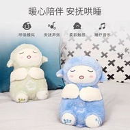 [Cloakman JUMP HERO] baby soothing toy newborn Sleeping Can Enter Sensory Enlightenment music Lamb D