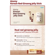 HALAL ATOMY Korean Red Ginseng Jelly (1sachet)