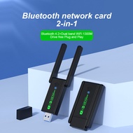 Kebidumei USB 3.0 WiFi Adapter 1300Mbps For Dual Band 2.4G/5GHz Bluetooth 4.2 USB Network Card Wirel