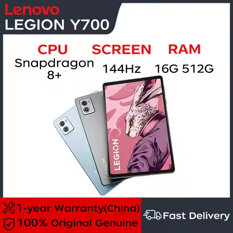 Lenovo Tablet Legion Y700 8.8-inch tablet Snapdragon 8+ Gen1 2.5K 144Hz DCI-P3 color gamut Gaming Ho