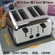 Toaster Grilled Meat Bun Deluxe4Toaster Oven Bread Roaster Toaster Bread Oven4Hole