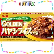 S&B Foods Golden Hayashi Rice Sauce 193g